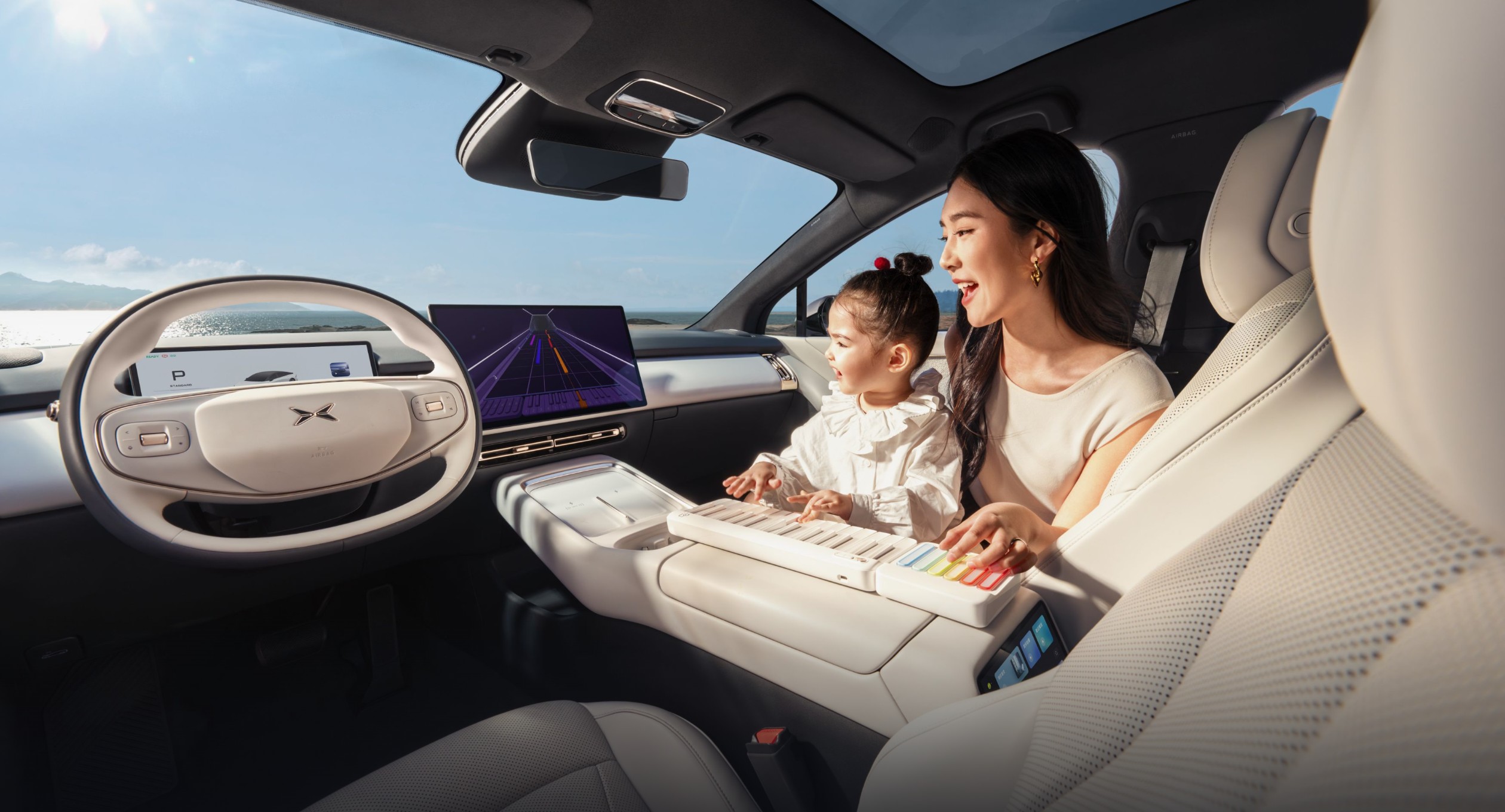 Поющее путешествие